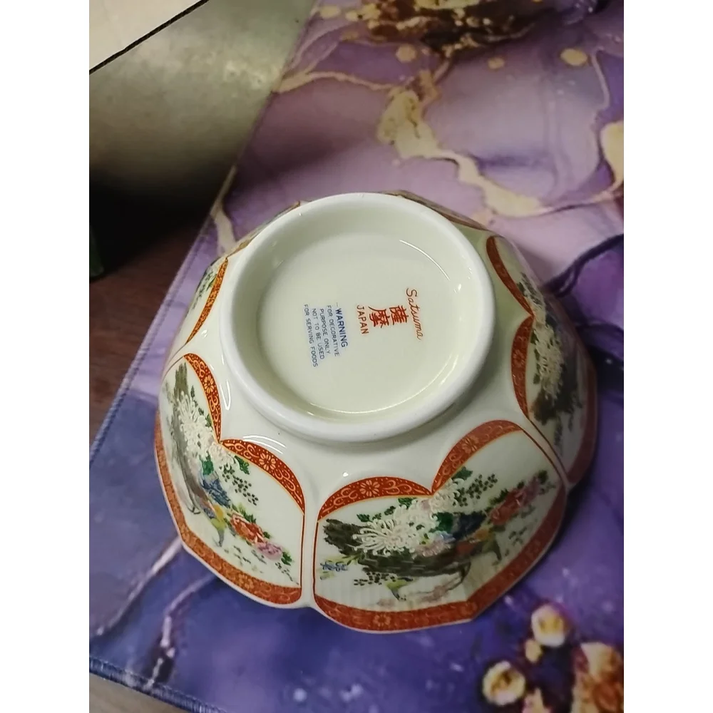 Vintage Satsuma Porcelain Peacock Flowers Lotus Leaf Scalloped Lip Bowl 7